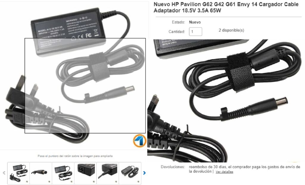 como saber que cargador usa mi laptop