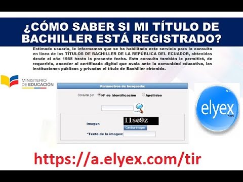 como saber si mi titulo ya esta registrado