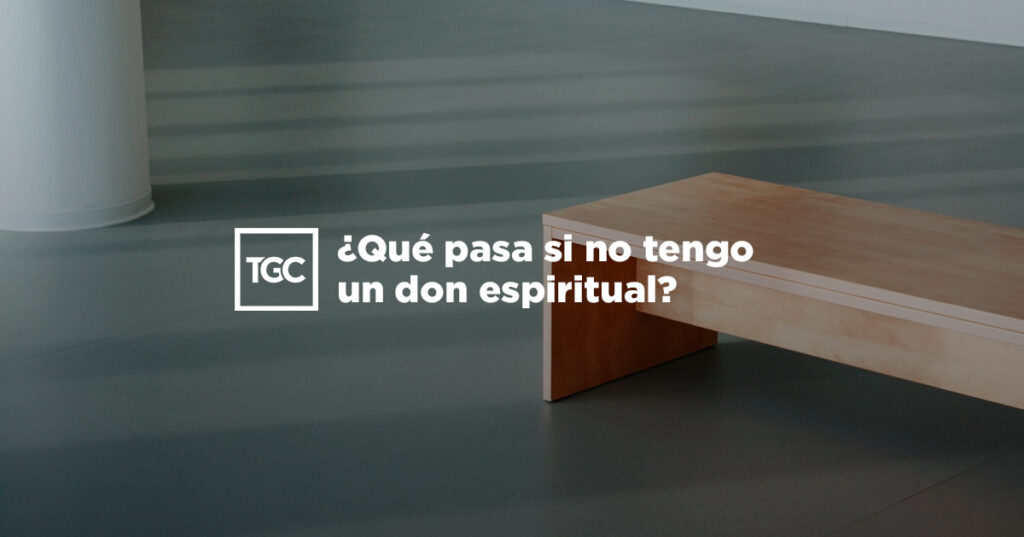 como saber si tengo un don
